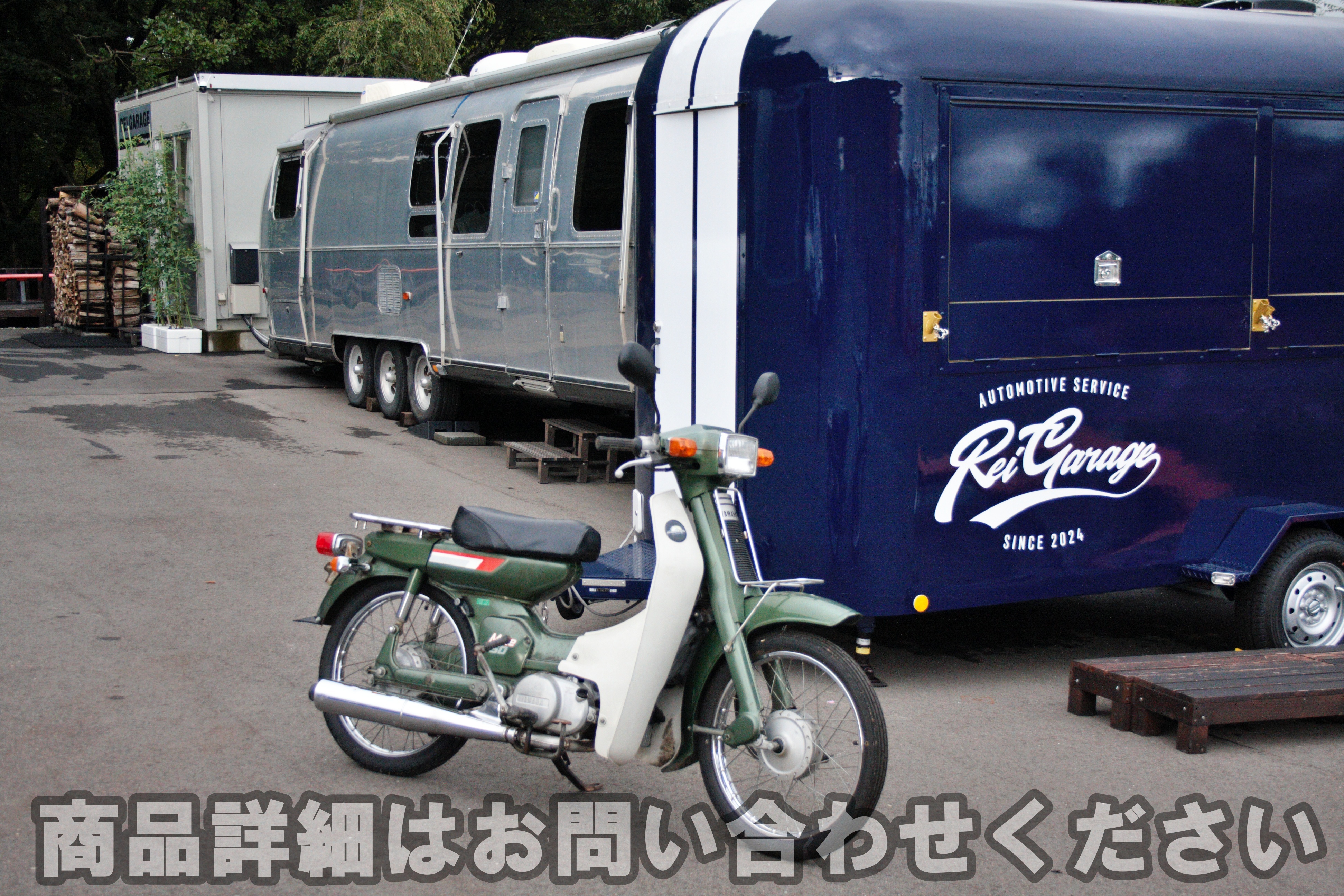 イメージ画像（置き換え用）